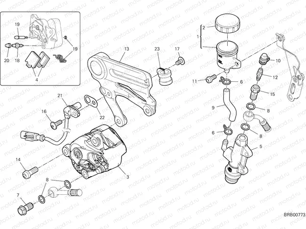 REAR BRAKE SYSTEM