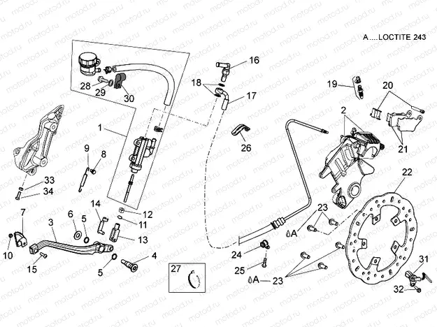 Rear brake system