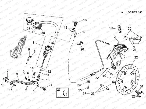 Rear brake system