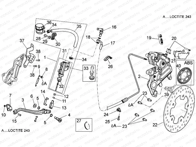 Rear brake system I