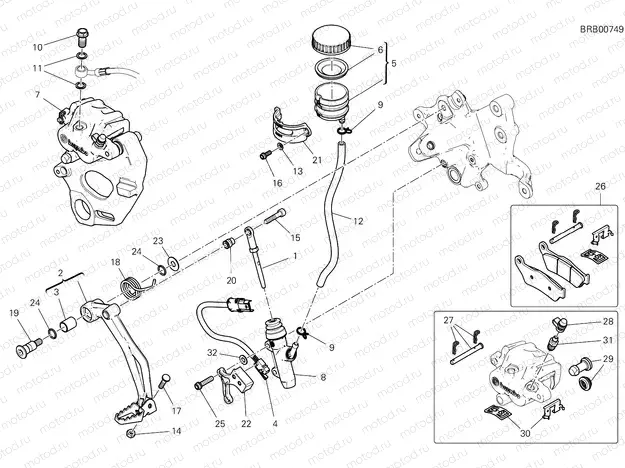 REAR BRAKE SYSTEM [MOD:MSV4]