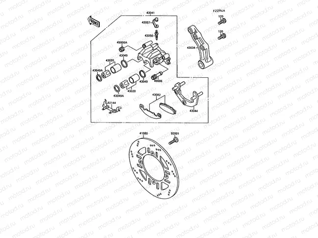 Rear Brake(EX250F-000399-)