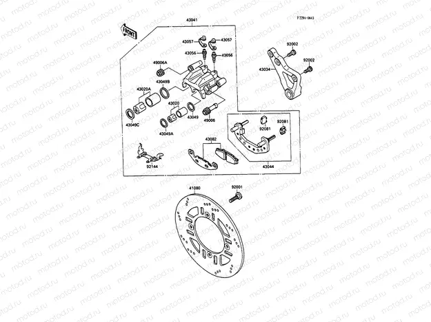 Rear Brake(ZX600C-000001-004059)