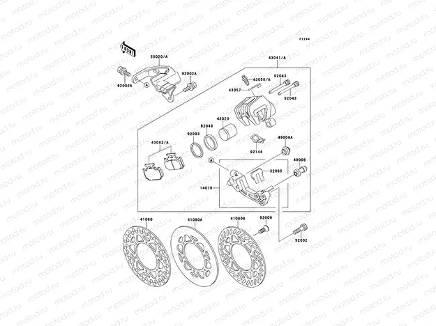 Rear Caliper