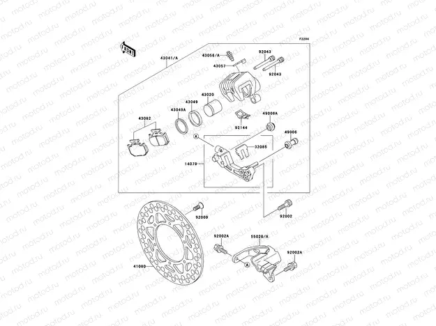 Rear Caliper
