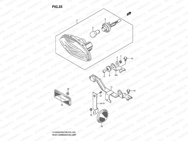 REAR COMBINATION LAMP