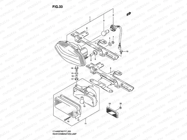 REAR COMBINATION LAMP