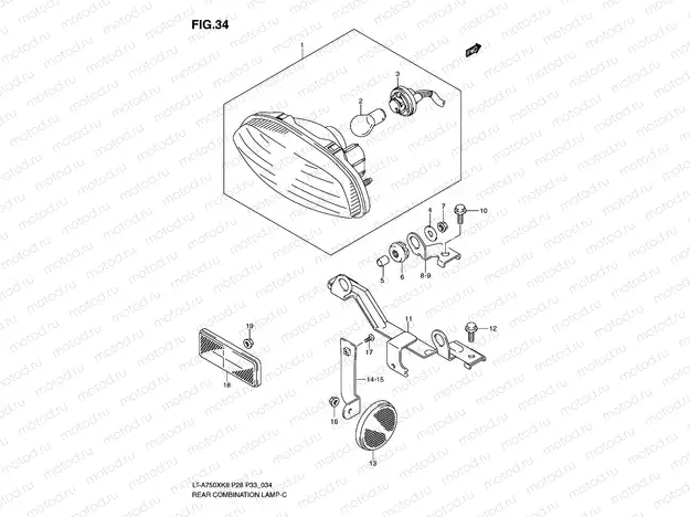 REAR COMBINATION LAMP