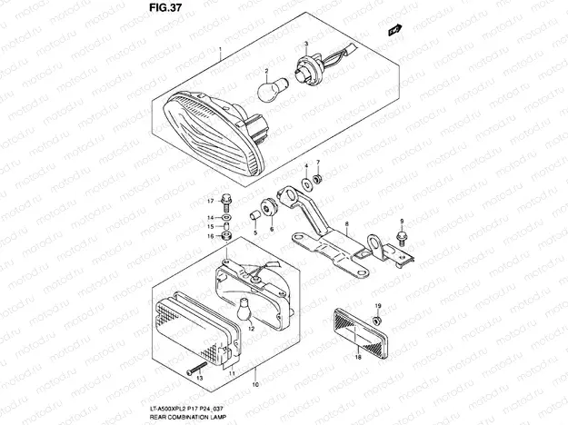 REAR COMBINATION LAMP (LT-A500XPL2 P17)
