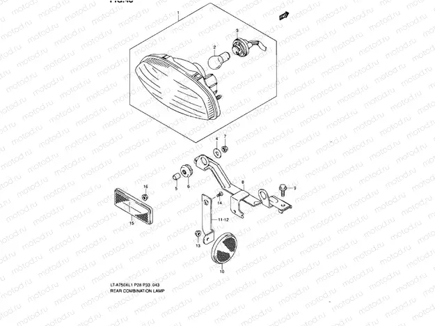 REAR COMBINATION LAMP (LT-A750XL1 P28)