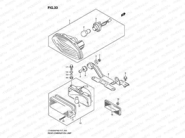 REAR COMBINATION LAMP (P17)