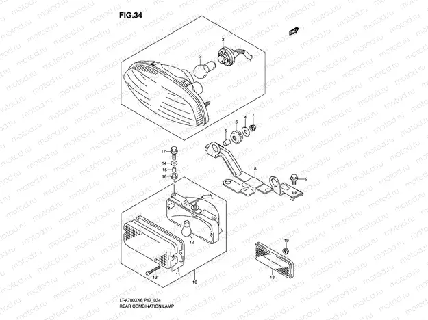 REAR COMBINATION LAMP (P17)