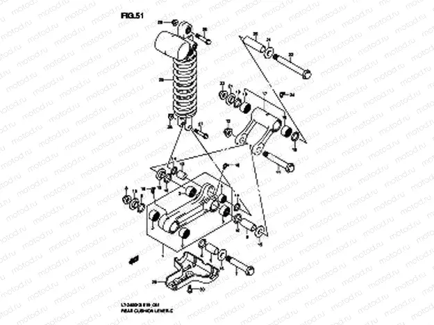 REAR CUSHION LEVER