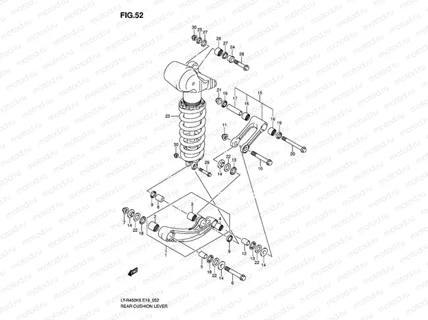REAR CUSHION LEVER (MODEL K6/K7)