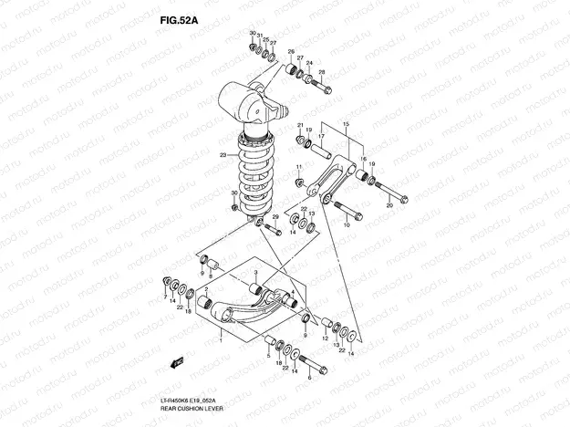 REAR CUSHION LEVER (MODEL K8/K9/L0)