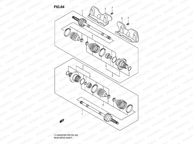REAR DRIVE SHAFT