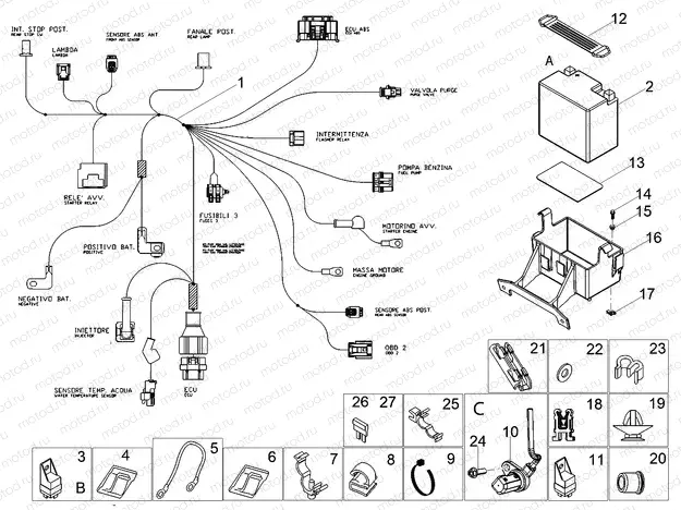 Rear electrical system