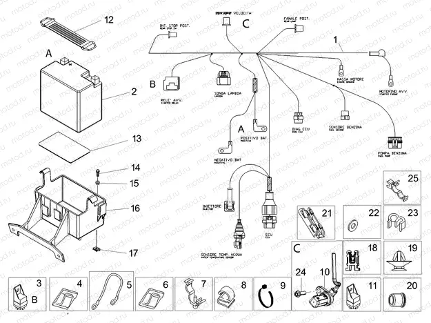 Rear electrical system