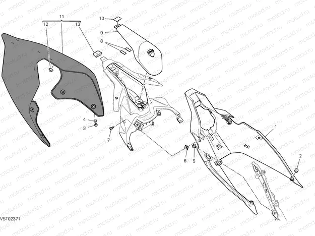 REAR FAIRING
