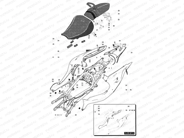Rear Fairing Assembly