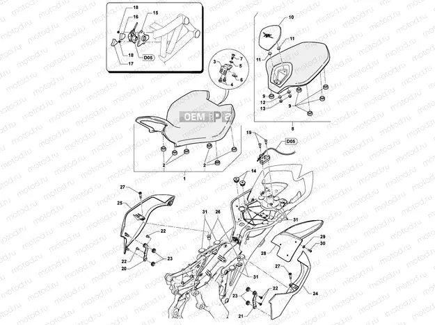 Rear Fairing Assembly