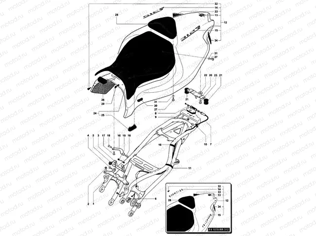 Rear Fairing (single seat)