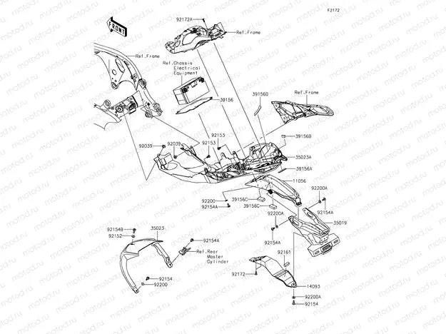 Rear Fender