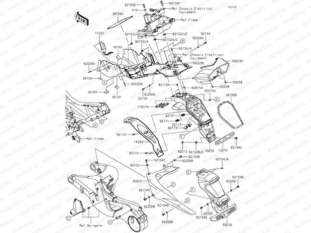 Rear Fender