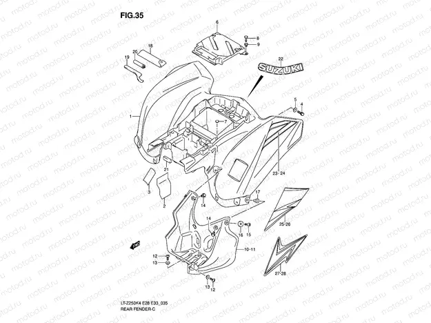 REAR FENDER