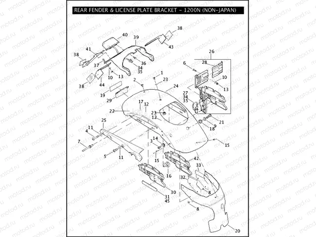 REAR FENDER & LICENSE PLATE BRACKET - 1200N (NON-JAPAN)