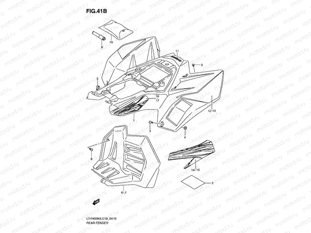 REAR FENDER (MODEL K9)