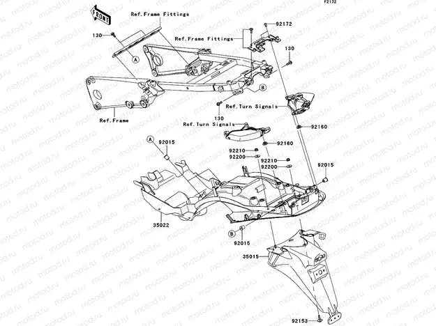 Rear Fender(s)