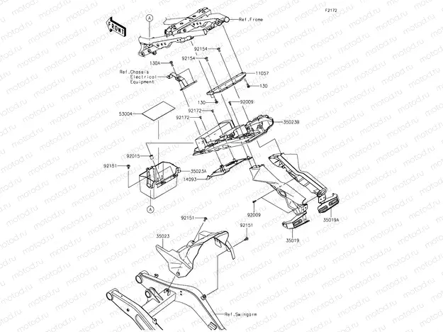 Rear Fender(s)