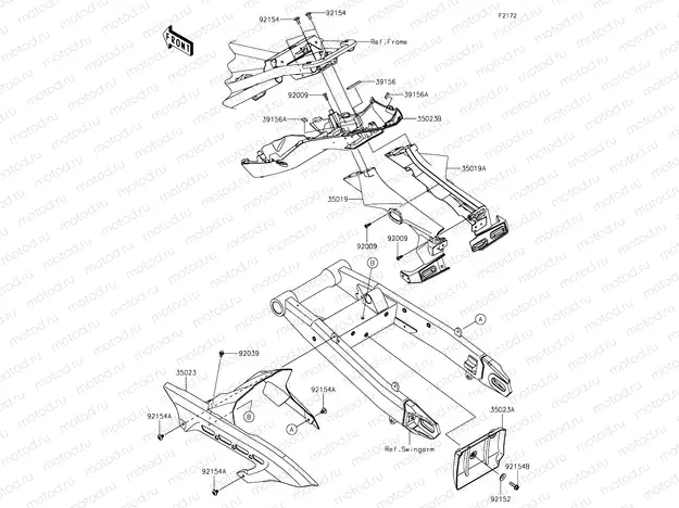Rear Fenders