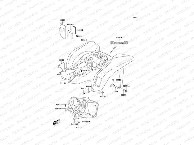 Rear Fender(s)