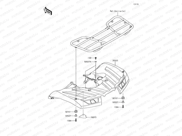 Rear Fender(s)