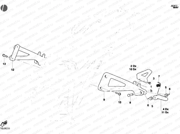 REAR FOOTREST » UNCLASSIFIED