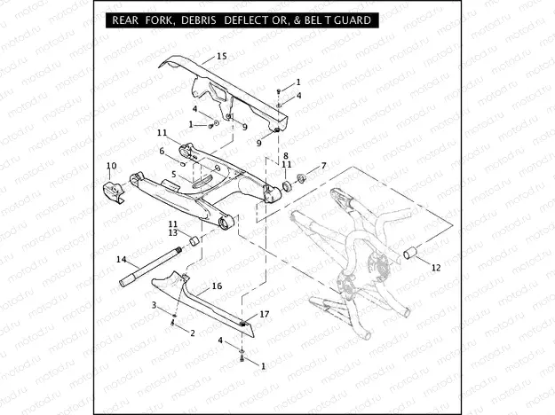 REAR FORK, DEBRIS DEFLECTOR, & BELT GUARD