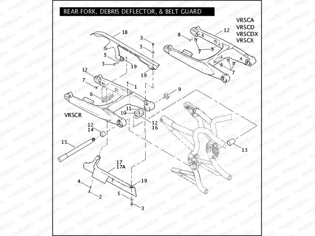 REAR FORK, DEBRIS DEFLECTOR, & BELT GUARD