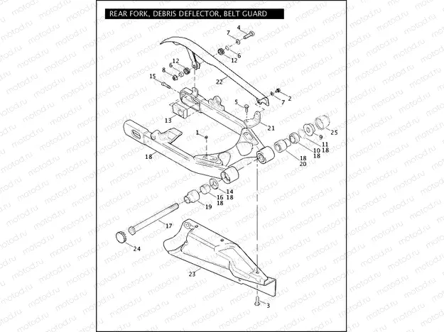 REAR FORK, DEBRIS DEFLECTOR, BELT GUARD