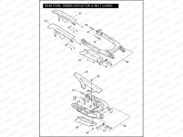REAR FORK, DEBRIS DEFLECTOR & BELT GUARD