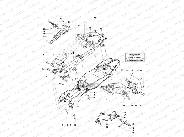 Rear Frame Assembly