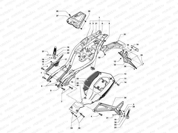Rear Frame Assembly
