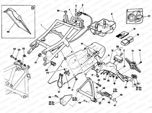 REAR FRAME BIPOSTO » FRAME