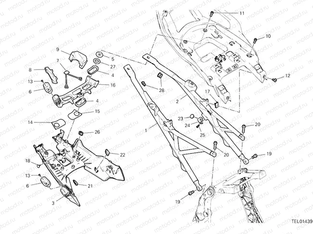 Rear Frame Comp.