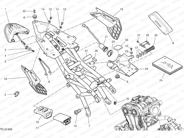 REAR FRAME COMP. [MOD:SS 950 S]