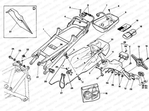 REAR FRAME FM >003096 » FRAME