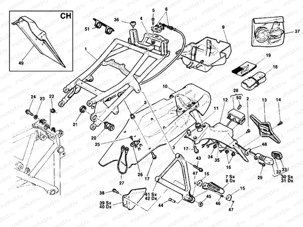 REAR FRAME » FRAME