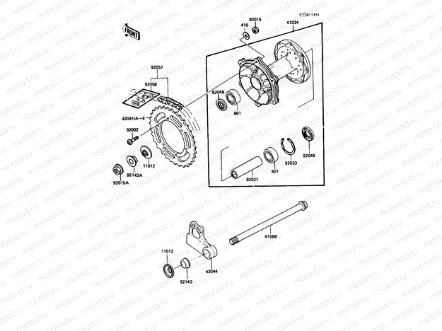 Rear Hub