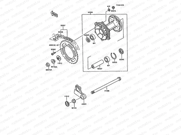 Rear Hub